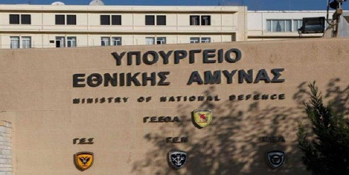 Ολοκληρώθηκε η συνεδρίαση του ΚΥΣΕΑ